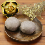 Stoneground Camellia & Comfrey Bar